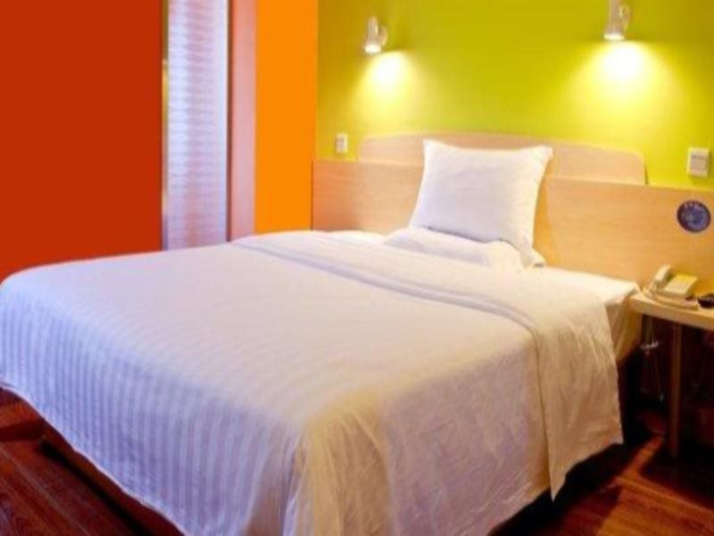 Лоян: 7 Days Inn Luoyang Wangcheng Avenue Shenglong Square Branch