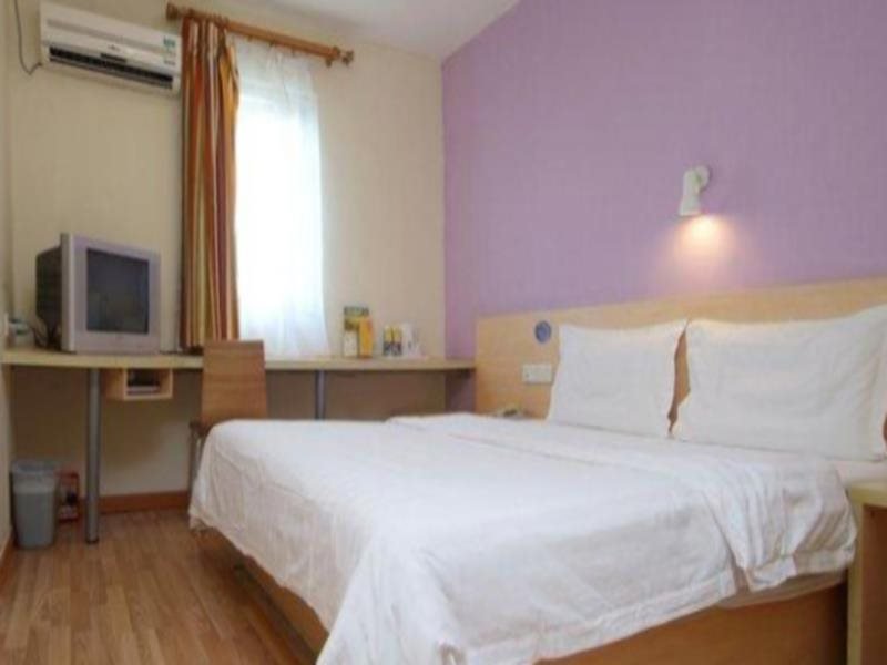 Лоян: 7 Days Inn Luoyang Wangcheng Avenue Shenglong Square Branch