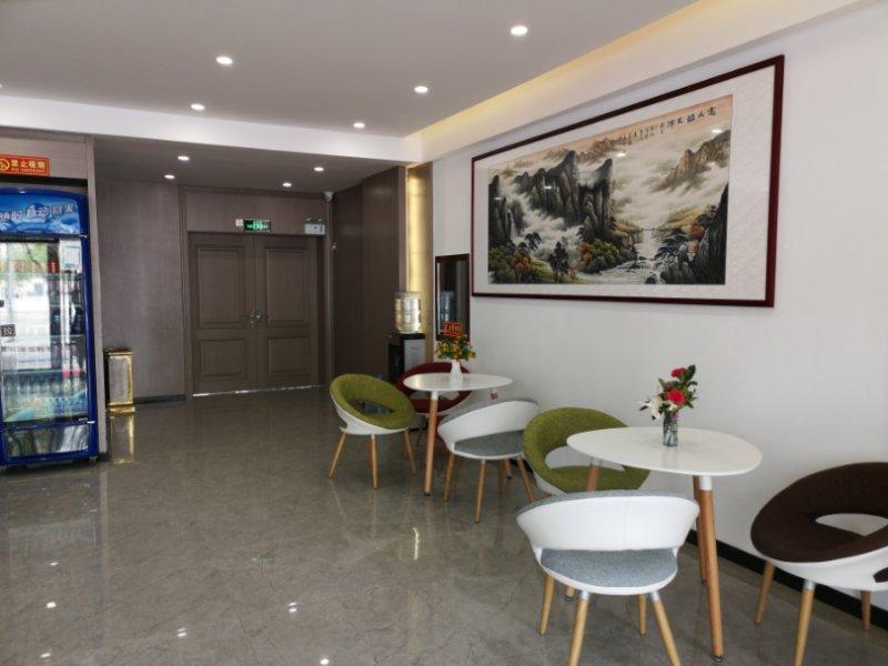 Иньчуань: 7 Days Inn·Premium  Yinchuan Railway Station