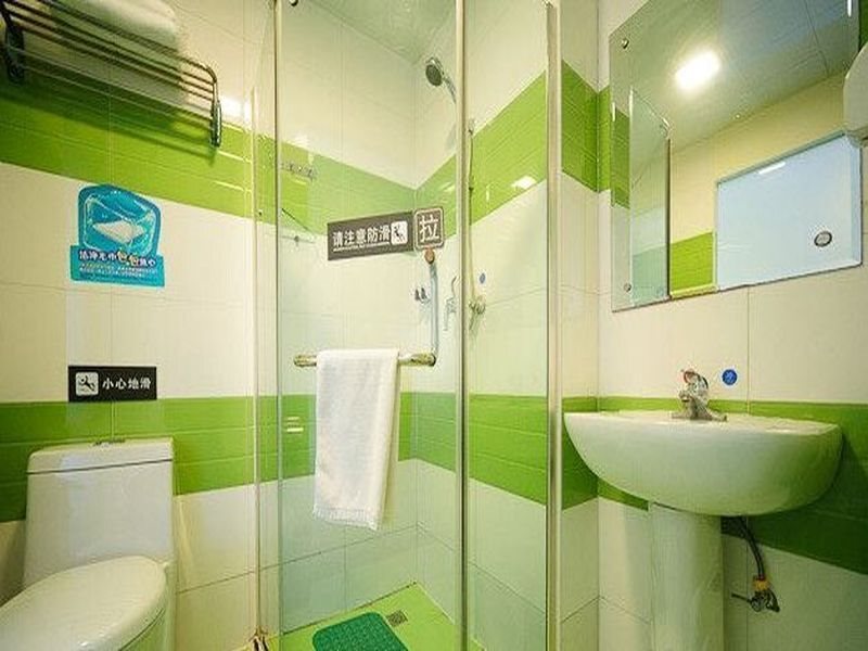Иньчуань: 7 Days Inn·Premium  Yinchuan Railway Station
