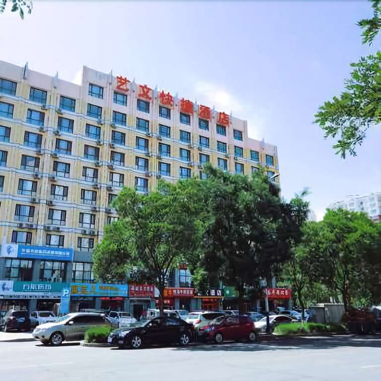 Иньчуань: 7 Days Inn