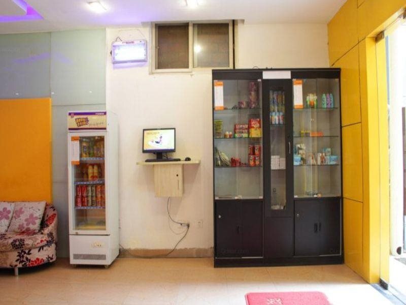 Сиань: 7 Days Inn Xian Northwest University