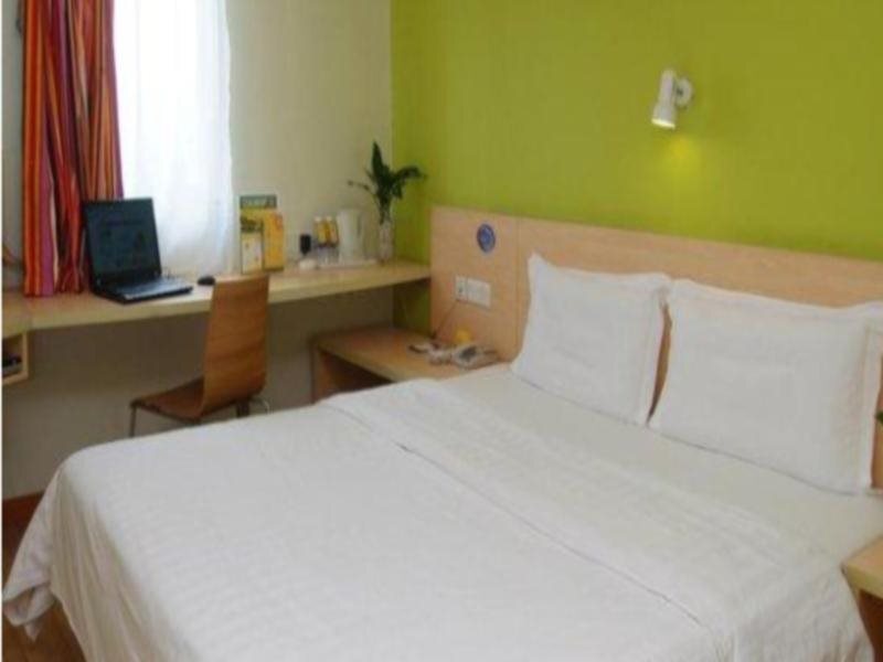 Ланьчжоу: 7 Days Inn Lanzhou Jingning Road