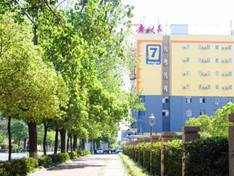 Ухань: 7 Days Inn Wuhan Dunkou Chuangye Road Branch