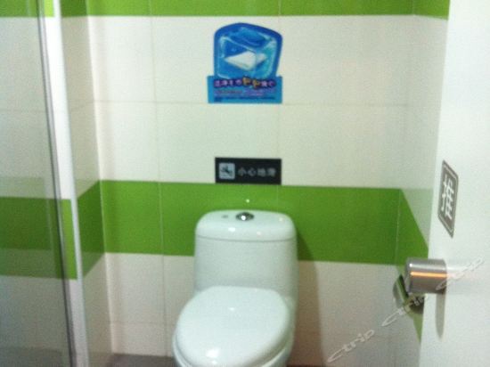 7Days Inn Hengyang Railway Station Square — фото 2