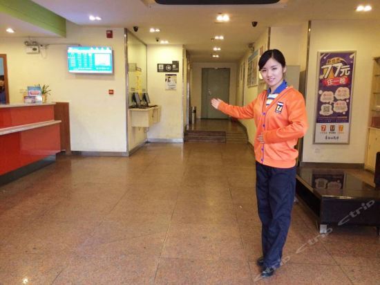 7Days Inn Hengyang Railway Station Square — фото 4