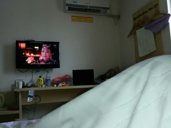 Хэнъян: 7Days Inn Hengyang Railway Station Square