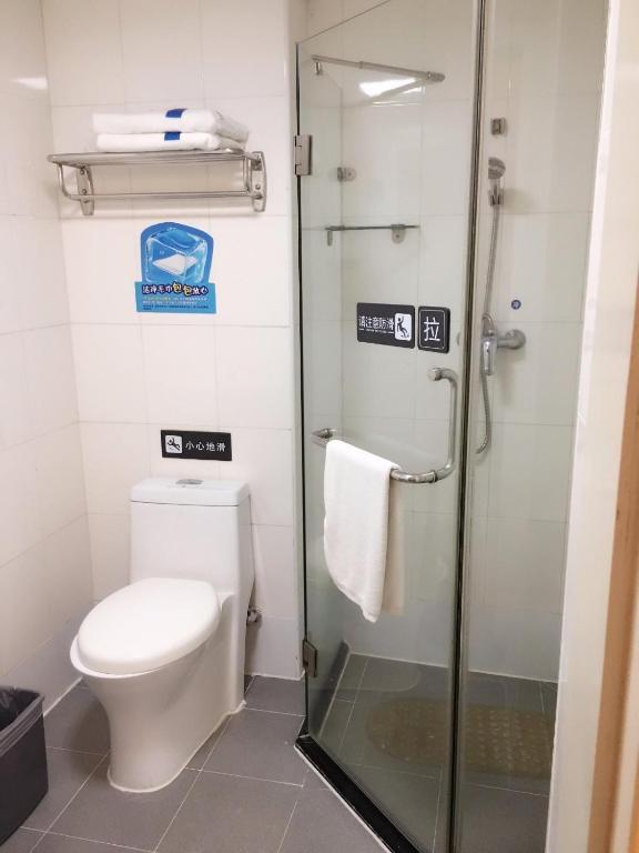 Фошань: 7Days Inn Foshan Nanhai Haisan West Road Qiangui Square