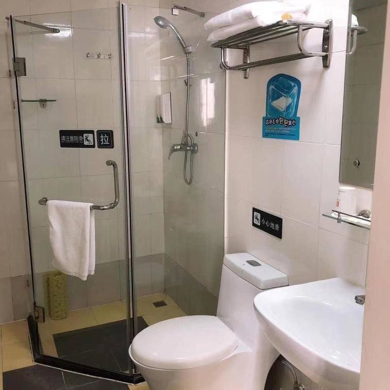 Фошань: 7Days Inn Foshan Nanhai Haisan West Road Qiangui Square
