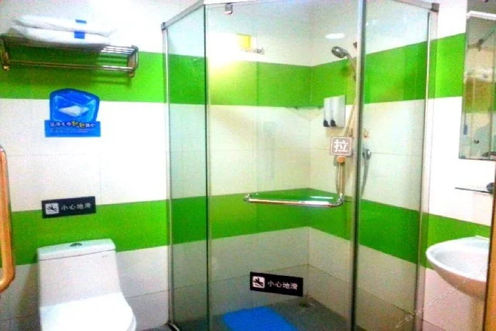 Хойчжоу: 7 Days Inn Huizhou Maidi Road Branch