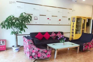 Хойчжоу: 7 Days Inn Huizhou Maidi Road Branch