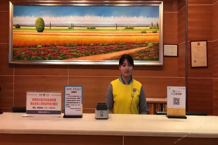 Хойчжоу: 7 Days Inn Huizhou Maidi Road Branch