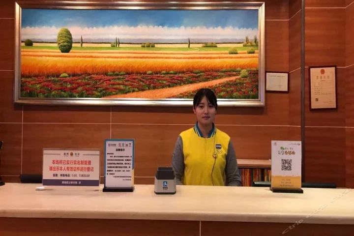 Хойчжоу: 7 Days Inn Huizhou Maidi Road Branch