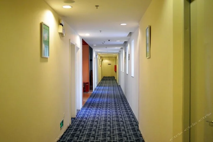 Хойчжоу: 7 Days Inn Huizhou Maidi Road Branch