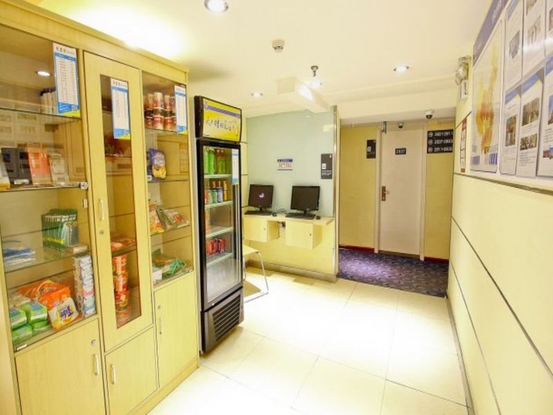Сиань: 7Days Inn Xi'an Fengchengerlu City Library Subway Station