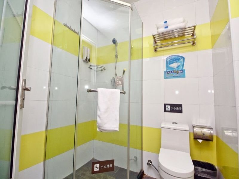 Сиань: 7Days Inn Xi'an Fengchengerlu City Library Subway Station