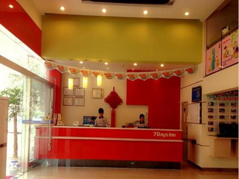 Сямынь: 7 Days Inn Xiamen Tongan Bus Station Branch