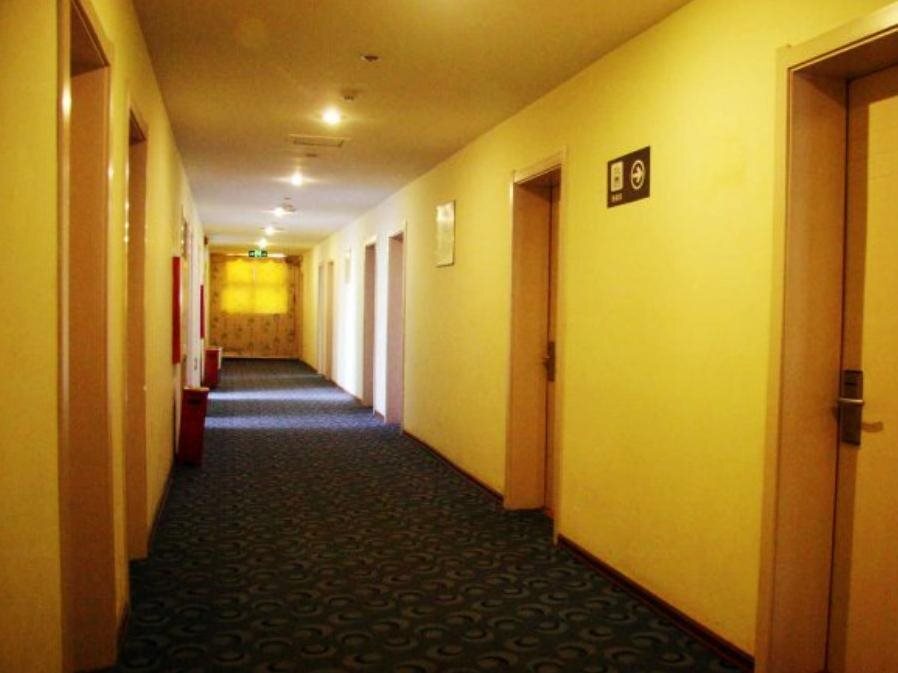 Хандань: 7Days Inn Handan Nonglin Road
