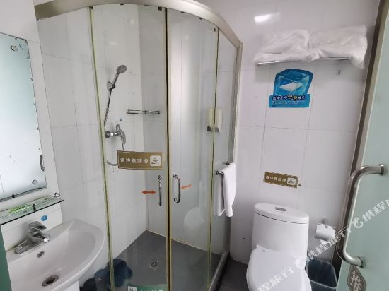 Хандань: 7Days Inn Handan Nonglin Road