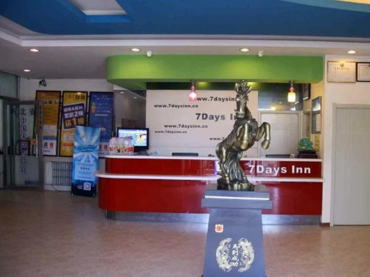 Хандань: 7Days Inn Handan Nonglin Road