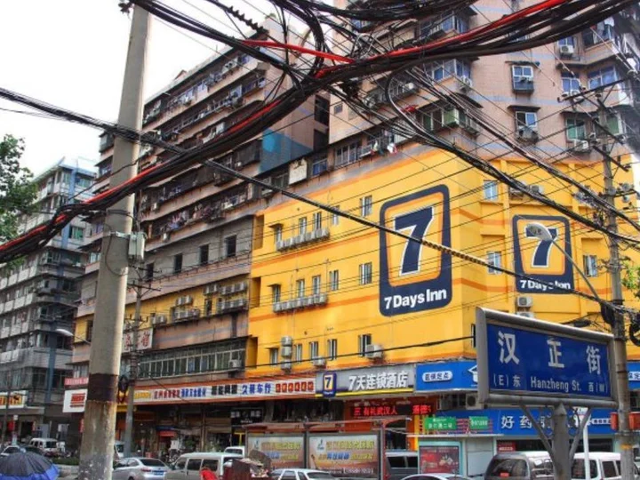 Ухань: 7Days Inn Wuhan Chongren Road Subway Station