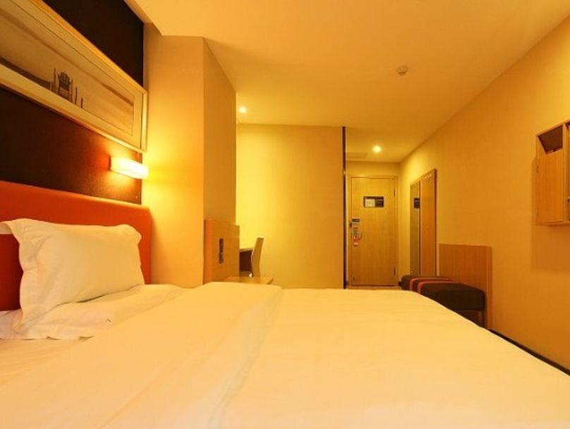 Гуйлинь: 7 Days Premium Hotel Guilin Seven Star International Convention And Exhibition Center Branch