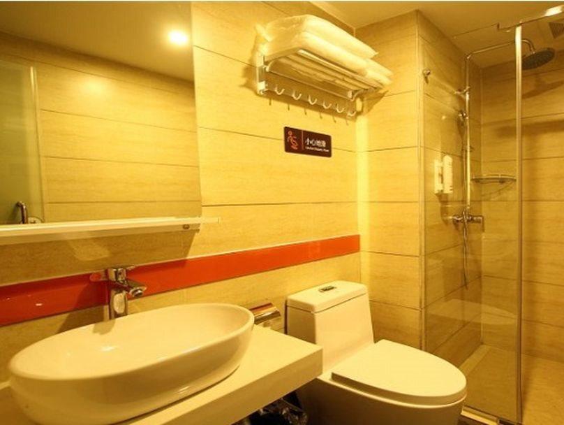 Гуйлинь: 7 Days Premium Hotel Guilin Seven Star International Convention And Exhibition Center Branch