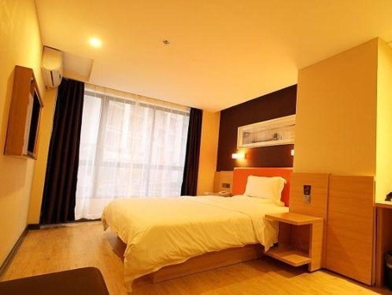 Гуйлинь: 7 Days Premium Hotel Guilin Seven Star International Convention And Exhibition Center Branch
