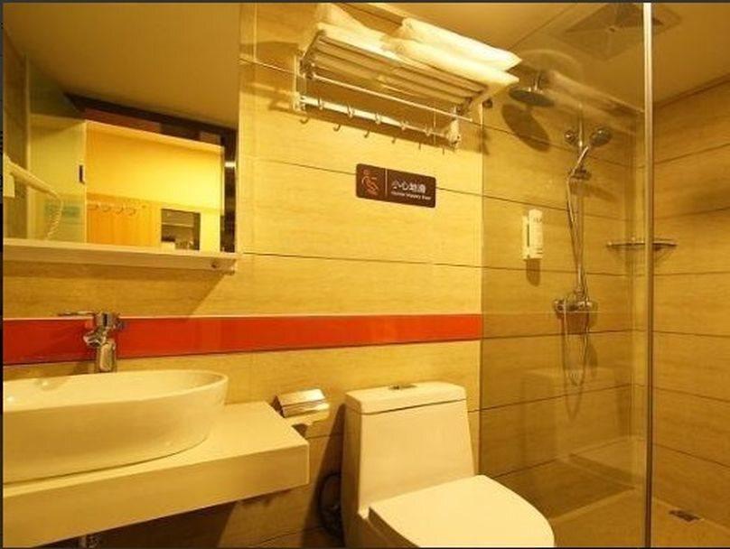 Гуйлинь: 7 Days Premium Hotel Guilin Seven Star International Convention And Exhibition Center Branch