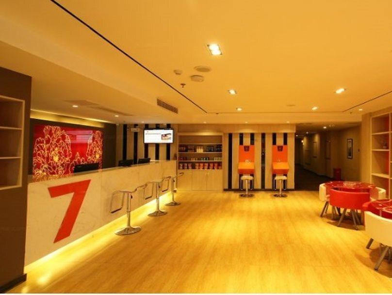 Гуйлинь: 7 Days Premium Hotel Guilin Seven Star International Convention And Exhibition Center Branch