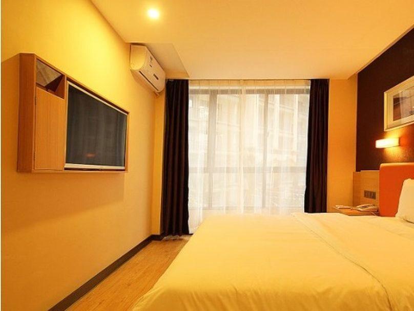Гуйлинь: 7 Days Premium Hotel Guilin Seven Star International Convention And Exhibition Center Branch