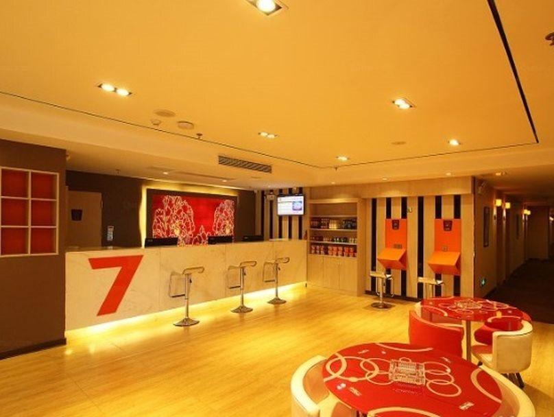 Гуйлинь: 7 Days Premium Hotel Guilin Seven Star International Convention And Exhibition Center Branch