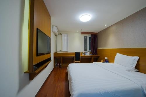 Сиань: 7Days Premium Xian Northwestern Polytechnical University