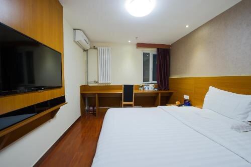 Сиань: 7Days Premium Xian Northwestern Polytechnical University