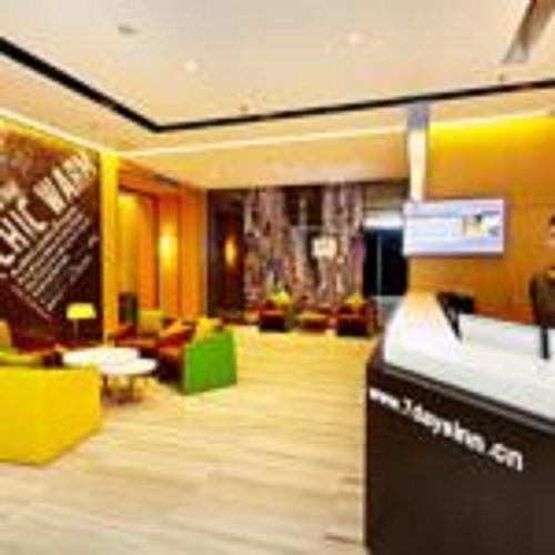 Таншань: 7Days Premium Tangshan Xinhua Road