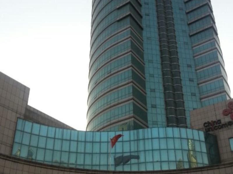 Таншань: 7Days Premium Tangshan Xinhua Road