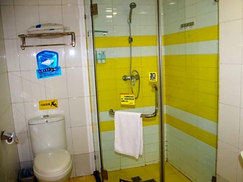 Ухань: 7 Days Inn Wuhan Asia Trade Branch