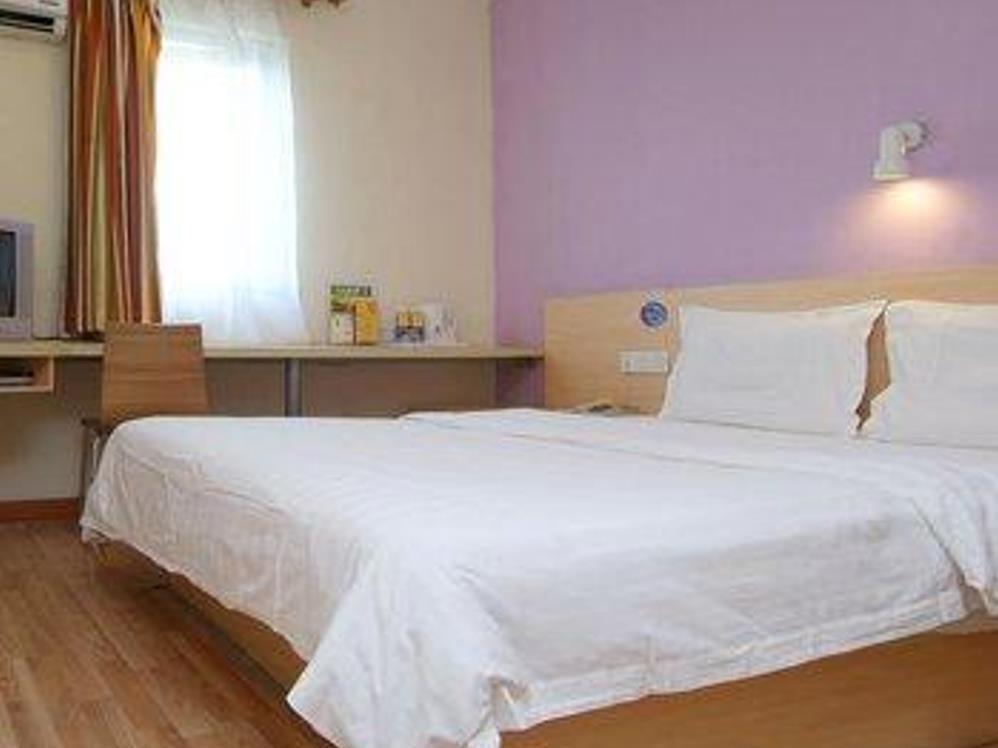 Фошань: 7 Days Inn Foshan Zumiao Metro Station