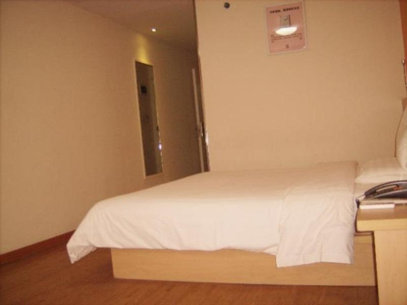 Чжэнчжоу: 7Days Inn Zhengzhou Bishagang Subway Station Branch