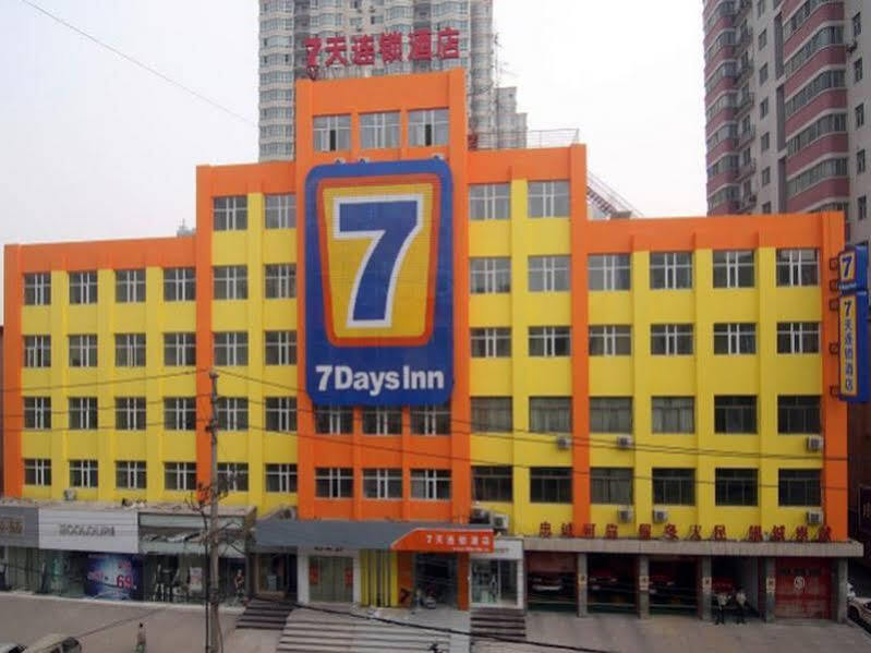Чжэнчжоу: 7Days Inn Zhengzhou Bishagang Subway Station Branch