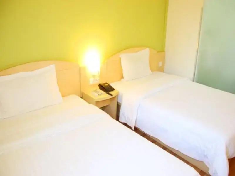 Чжэнчжоу: 7Days Inn Zhengzhou Bishagang Subway Station Branch