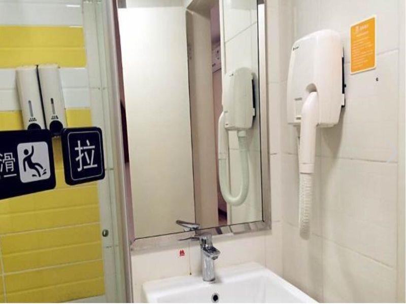 Чэнду: 7 Days Inn South Railway Station Branch