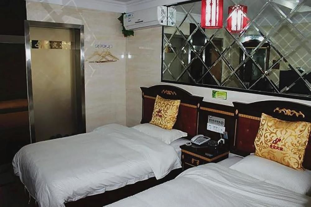 Нанкин: Kending Hotel Heping Studios Branch