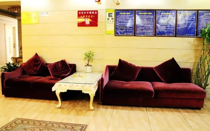 Нанкин: Kending Hotel Heping Studios Branch