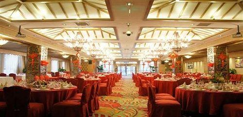 Чэнду: Zhongyan International Hotel