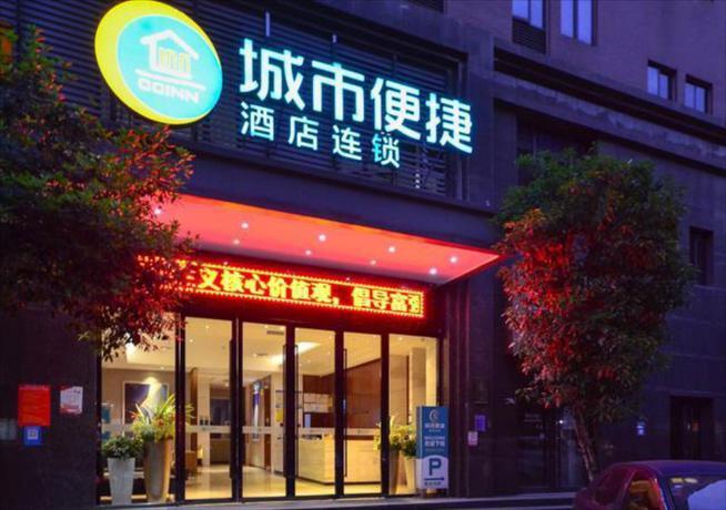 Эньши: City Comfort Inn Enshi Shizhou Avenue
