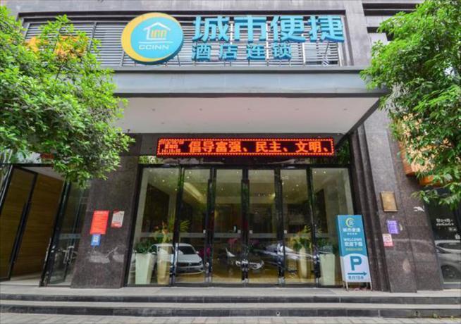 Эньши: City Comfort Inn Enshi Shizhou Avenue