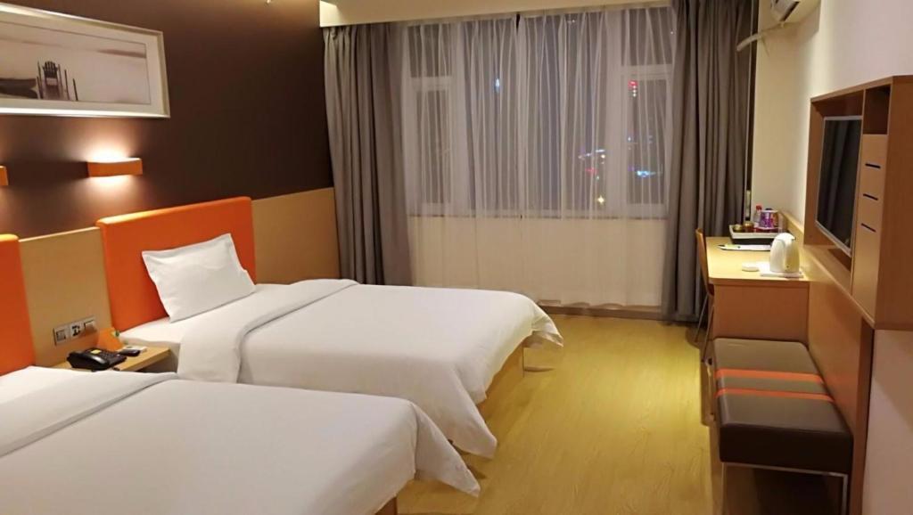 Чжэнчжоу: 7Days Premium Zhengzhou Jingsan Road Century Lianhua