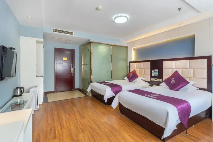 Иу: Rong Le Business Hotel