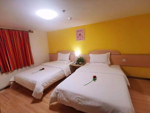 Куньмин: 7Days Inn Kunming Wuhua Mountain